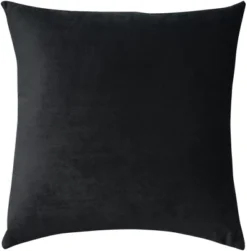 Mina Victory Sofia Jaquard Zebra Velvet 18" X 18" Black Indoor Throw Pillow -Home Furnishing Store GUEST 25f40be0 9e51 49e0 9b09 051dc3c533f1